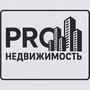 Pro Недвижимость в Костанайская обл.