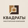Квадраты в Костанайская обл.