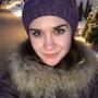 Магомедова Надежда в Алматы
