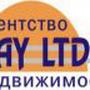Ray LTD в Алматы