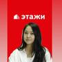 Назерке Бериковна в Актюбинская обл.