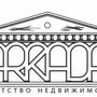 АРКАДА в Алматы