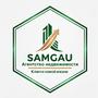 SAMGAU REAL ESTATE в Мангистауская обл.