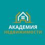 Академия недвижимости в Астана