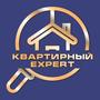 Квартирный EXPERT в Восточно-Казахстанская обл.