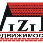 VIZIT – недвижимость в Алматы