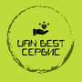 UAN BEST Сервис в Астана