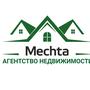 Агентство недвижимости Mechta в Актюбинская обл.