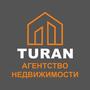 Агентство Недвижимости "TURAN" в Алматы